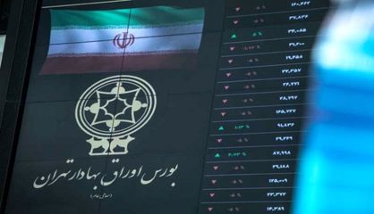 چرا سازمان بورس در موضوع تغییر نرخ تسعیر فرآوردههای ویژه نفتی سکوت کرده است؟