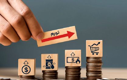 کدام کالاها در خرداد ۱۴۰۲ بیشترین تورم را داشتهاند؟