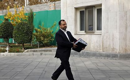 چه خبر از آزادسازی پولهای بلوکه شده ایران