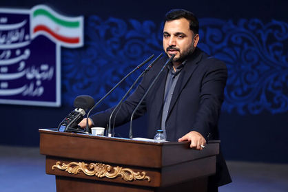 واکنش وزیر ارتباطات به فیلترینگ گوگلپلی