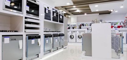 فروش اقساط لوازم خانگی چه زمانی اجرایی میشود؟