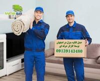 اسباب‌کشی منزل در اصفهان شامل چه مراحلی است؟