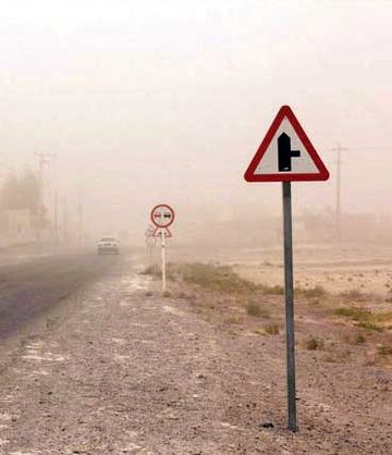 هشدار هواشناسی نسبت به توفان شن و گرد و خاک در چهار استان