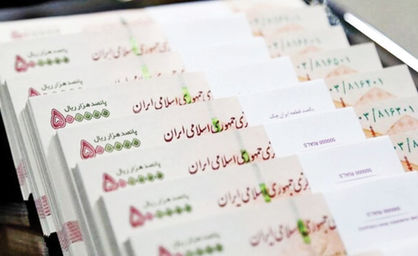 دولت در تلاش برای تغییر عادت حمایتی مردم