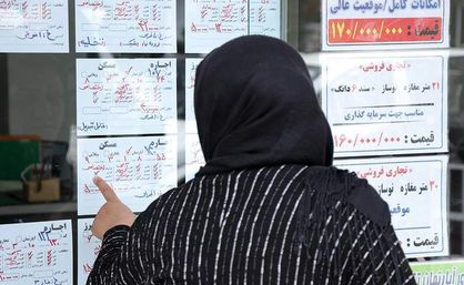 با ۳ میلیارد تومان کجای تهران خانه رهن کنیم؟+ جدول قیمتها