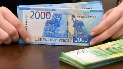 جنگ پول روسیه را به نابودی کشاند