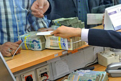 جوانان ایرانی شهریور امسال 150 میلیون تومان پول دریافت می‌کنند