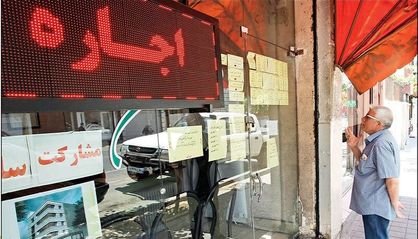 اجاره نشینی در تهران هر روز سخت‌تر از دیروز
