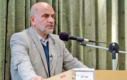 معرفی گسلهای اقتصاد ایران