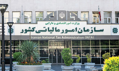 سایه سنگین مالیات بر سر لوکسنشینها و اینفلوئنسرها