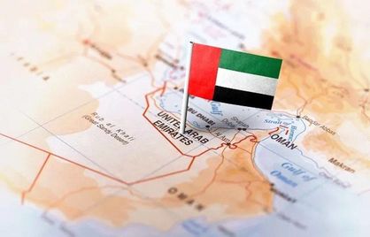 اماراتیها هم به دنبال مهاجرت هستند