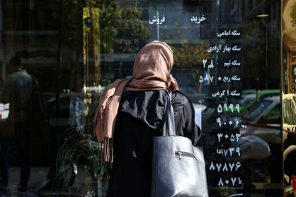 قیمت سکه امروز ۱۰ شهریور ۱۴۰۲ در بازار آزاد/ سکه امامی و ربعسکه چند خرید و فروش شد؟+ جدول قیمتها