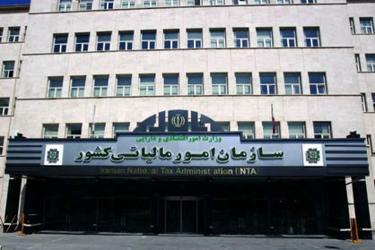 سبقت مالیات از نفت