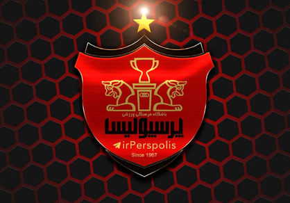 پرسپولیس 61 میلیارد تومان دیگر وام گرفت