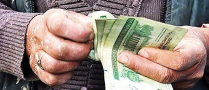 چگونه دولت ادعا میکند «بیکاری» و «تورم» کم شده؟