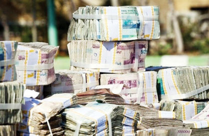 معمای افزایش پایه پولی