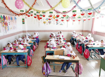 سال تحصیلی دانش‌آموزان اول مهر آغاز می‌شود