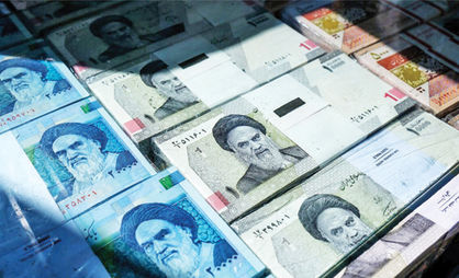 بدهی میراث دولتها