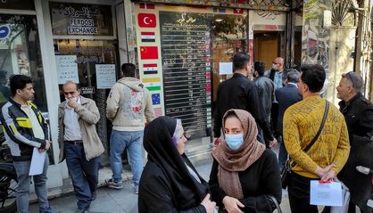 ایرانی‌ها بیشتر از مردم ترکیه سرمایه دارند