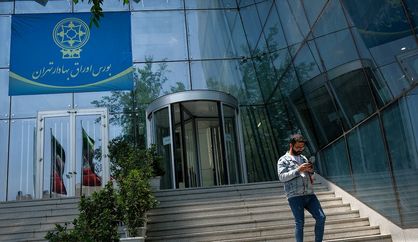 چرخش روند معاملات کدهای حقیقی