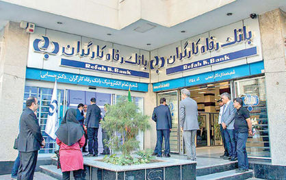 برداشت از داراییهای کارگران ممنوع!