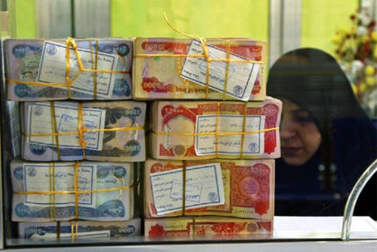 قیمت دینار عراق امروز ۵ شهریور ۱۴۰۲/ دینار عراق در بازار آزاد به ثبات رسید؟