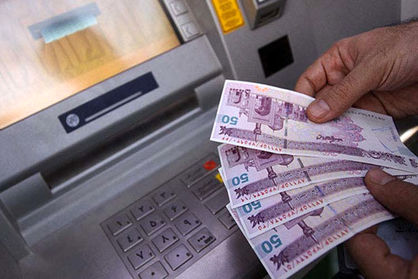 این افراد یارانه بیشتری دریافت میکنند