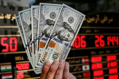 قیمت دلار امروز ۲۲ مهر ۱۴۰۲ در بازار آزاد/ دلار بالاخره وارد کانال پایین‌تر می‌شود؟
