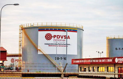 ونزوئلا سراغ مشتریان نفتی قدیمی رفت