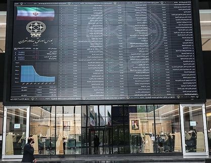 بورس دستورپذیر نیست!