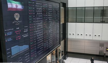 بازار سرمایه تحت تاثیر افزایش قیمت نفت