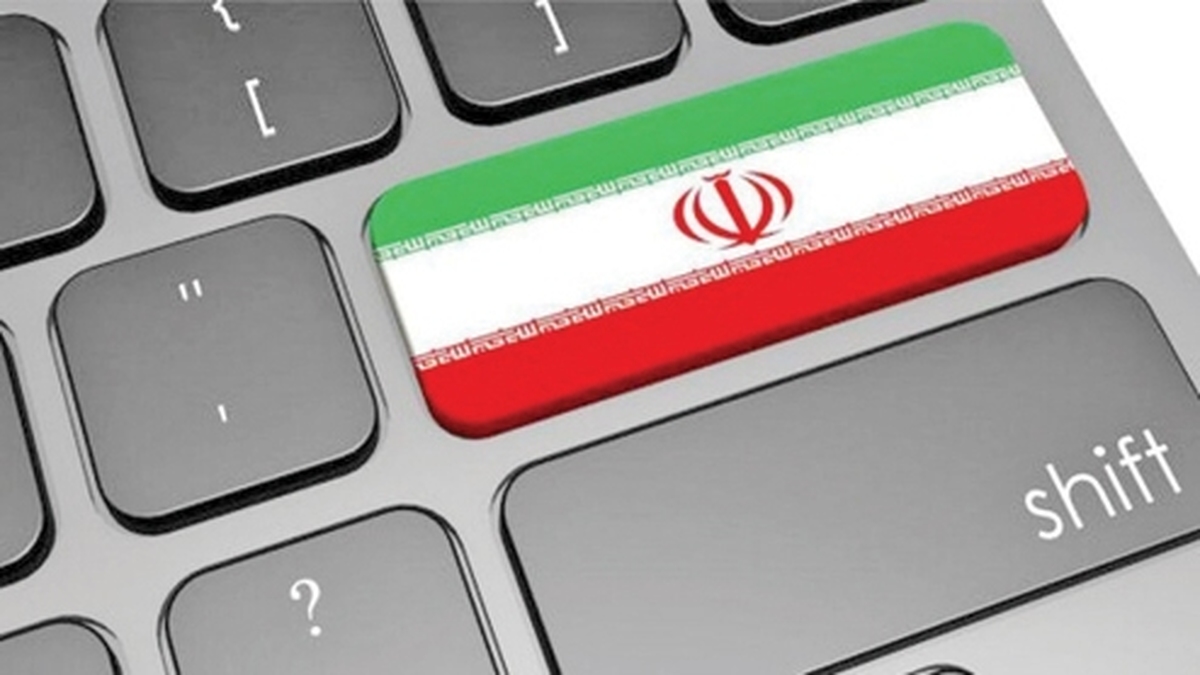 از تعرفه تا تحريم؛ مشكلات توسعه اينترنت در ايران