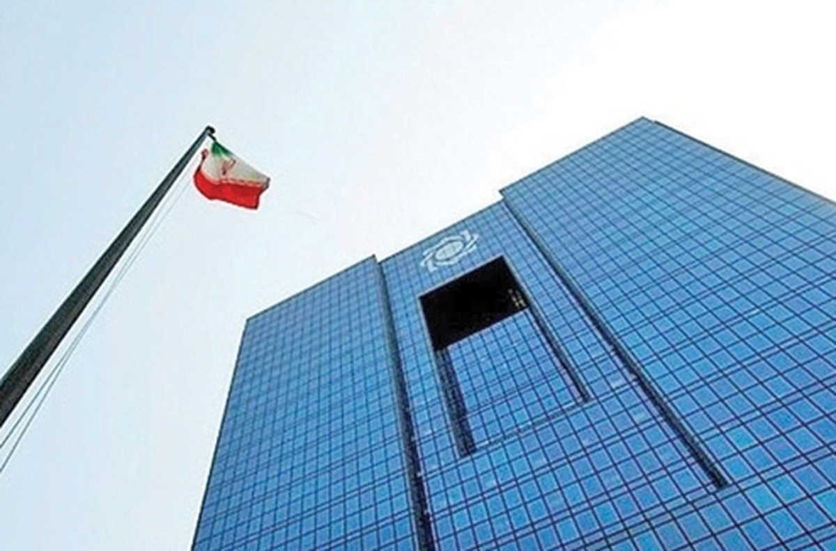پافشاري عجيب بانك مركزي بر كاهش رشد نقدينگي