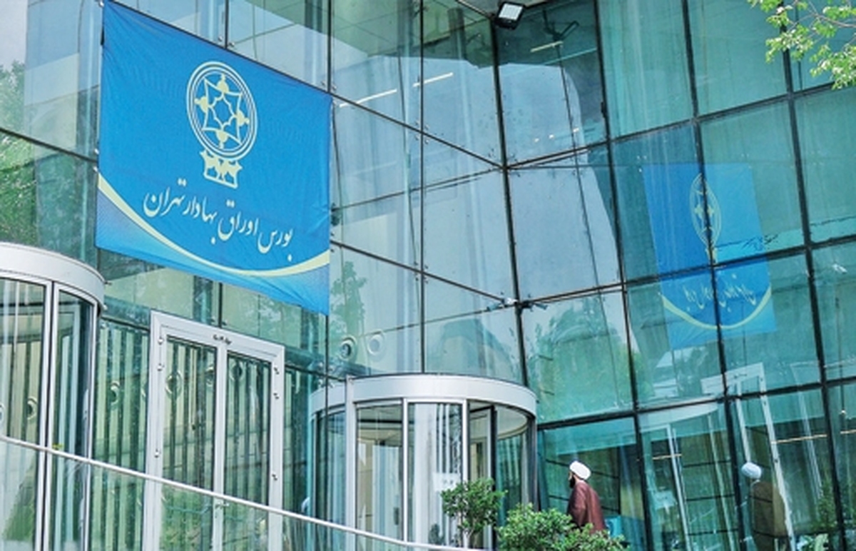 چالش‌هاي  بورس براي سبزپوشي!