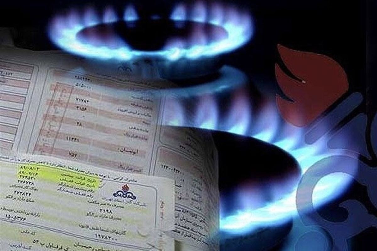 قبض گاز این گروه از مشترکان رایگان میشود