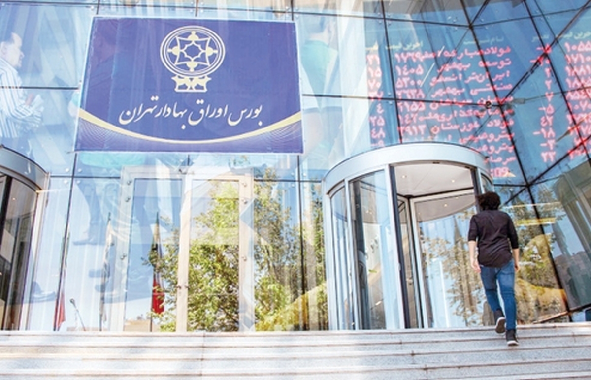 فرش سبز بورس در نيمه پاييز
