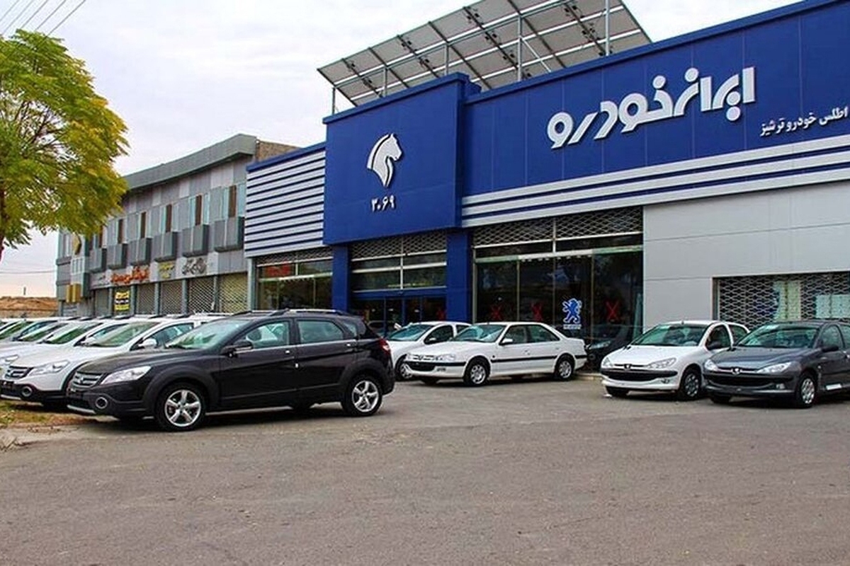 قیمت خودروهای ایرانخودرو در بازار آزاد ۱۹ آبان ۱۴۰۲/ دناپلاس و پژو ۲۰۶ در کاهش قیمت هفتگی رکورد زدند