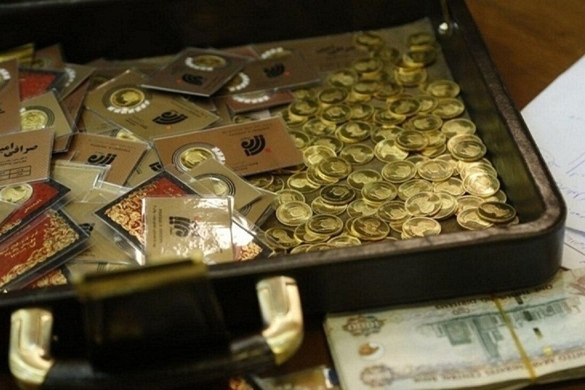 قیمت سکه امروز ۱۹ آبان ۱۴۰۲ در بازار آزاد/ سکه امامی، نیم‌سکه و ربع سکه چند قیمت خورد؟+ جدول قیمت‌ها