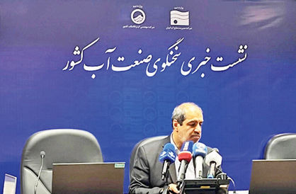 هیچ ورودی از حقآبه هیرمند نداریم