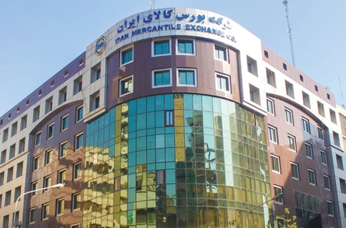 صندوق املاك، فولاد و مس در راه بورس