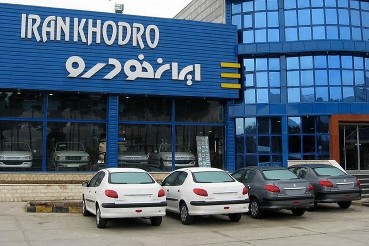 قیمت خودروهای ایرانخودرو در بازار آزاد ۲۲ آبان ۱۴۰۲/ تارا، دناپلاس، پژو پارس و ۲۰۷ چند؟ + جدول قیمتها