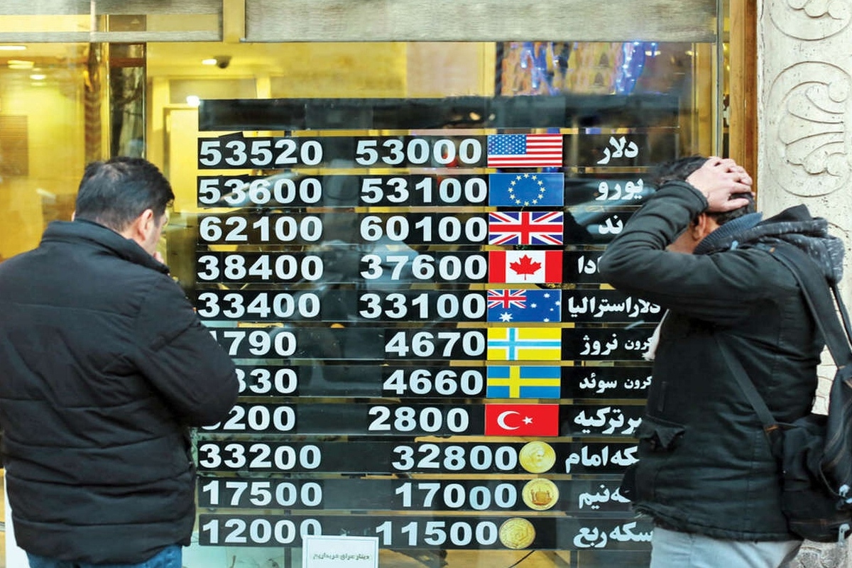 قیمت دلار امروز ۲۴ آبان ۱۴۰۲ در بازار آزاد/ دلار در چه صورت کاهشی میشود؟