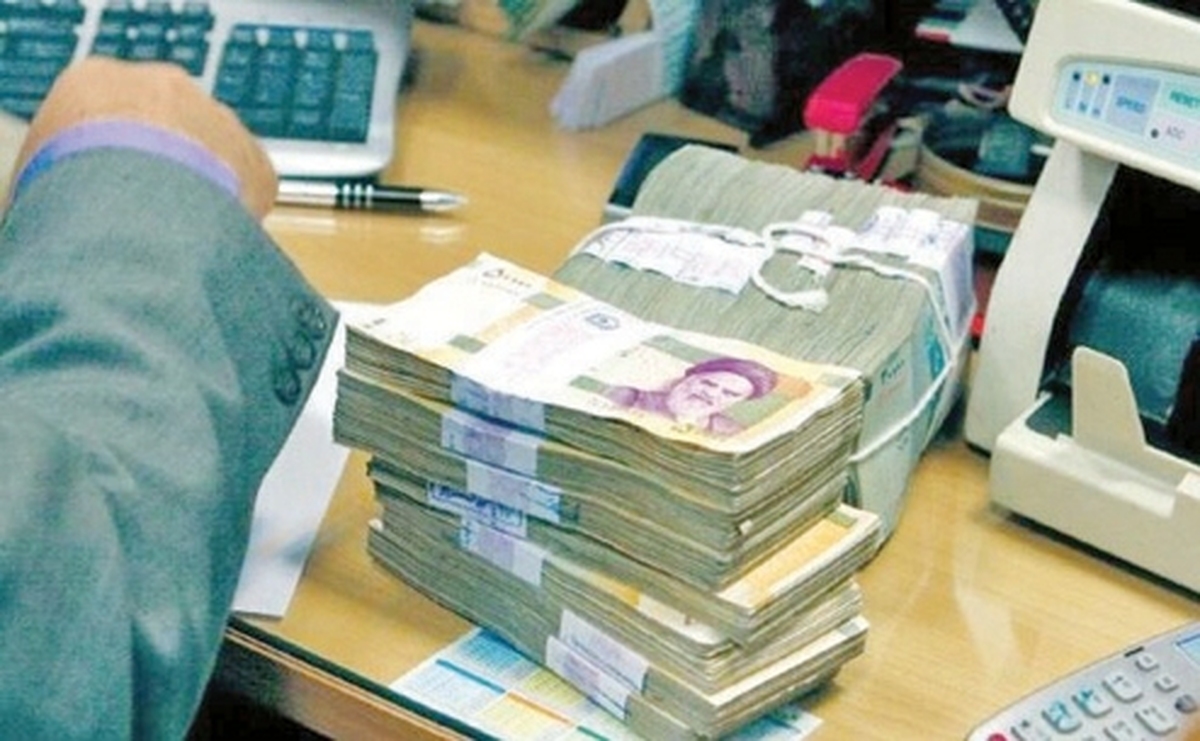 يك بام و دو هواي كاهش نقدينگي و افزايش وام‌دهي