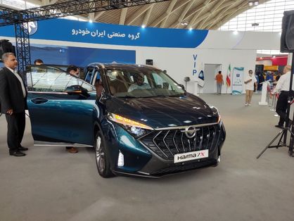 قیمت محصول جدید ایران خودرو اعلام شد