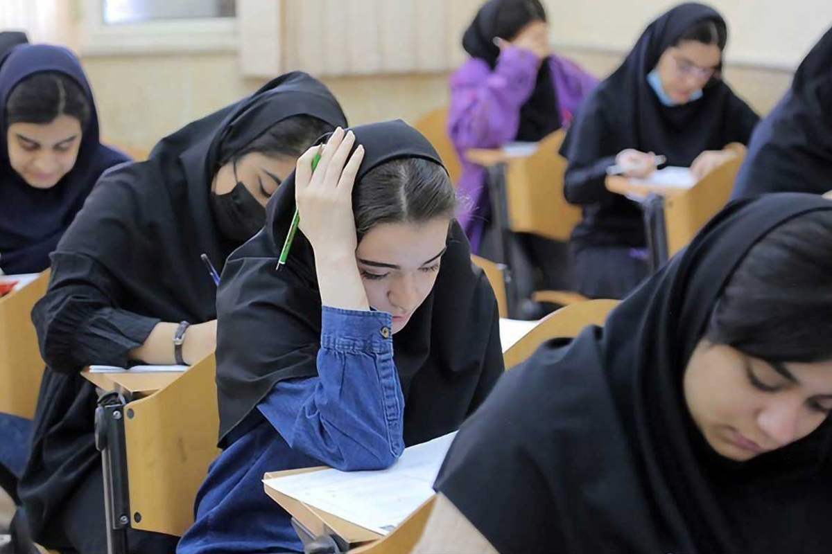 شنبه آخرین مهلت ثبتنام کنکور ۱۴۰۳/ شرط معدل از ضوابط پذیرش در دانشگاه فرهنگیان حذف شد