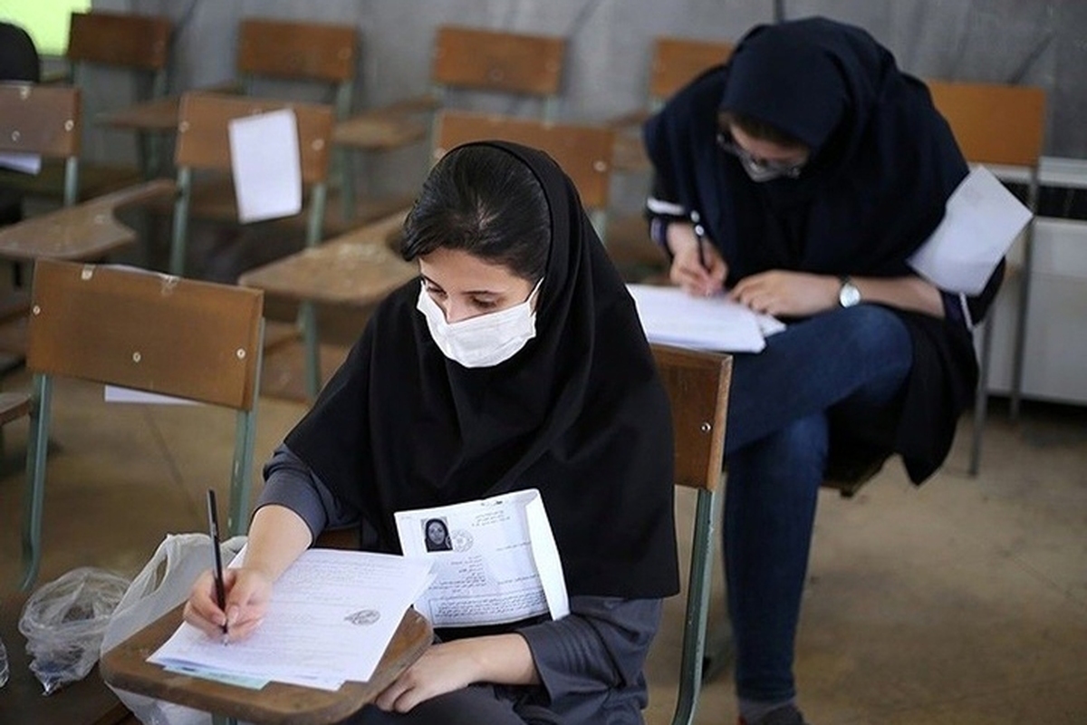 مهلت ثبتنام کنکور ۱۴۰۳ تمدید شد