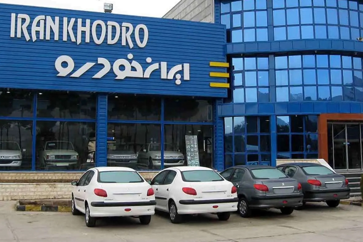با این روش خودروهای ثبتنامی ایرانخودرو را سریعتر تحویل بگیرید