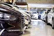 قیمت خودروهای داخلی و خارجی در بازار آزاد ۱۶ آذر ۱۴۰۲/ رکود در بازار خودرو از سر گرفته شد؟+ جدول قیمتها قیمت خودروهای داخلی و خارجی در بازار آزاد ۱۶ آذر ۱۴۰۲/ رکود در بازار خودرو از سر گرفته شد؟+ جدول قیمتها