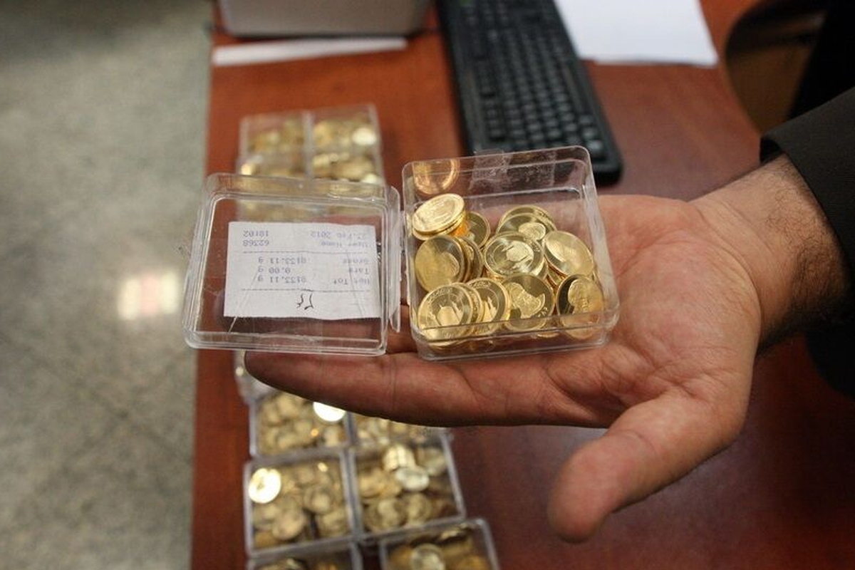 قیمت سکه امروز ۲۴ آذر ۱۴۰۲ در بازار آزاد/ سکه امامی، سکه طرح قدیم و نیم‌سکه چند؟+ جدول قیمت‌ها