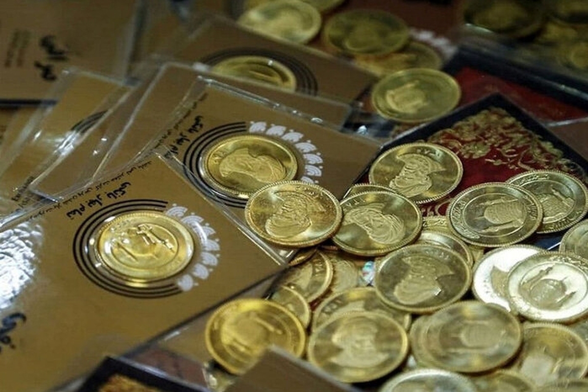قیمت سکه امروز ۳ آذر ۱۴۰۲/ سکه امامی، سکه طرح قدیم و نیم‌سکه در بازار آزاد چند؟+ جدول قیمت‌ها